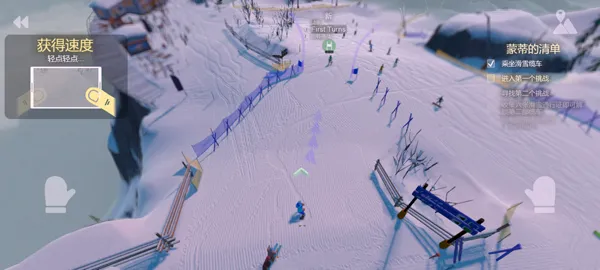 ѩɽ��ѩ��ð��2������