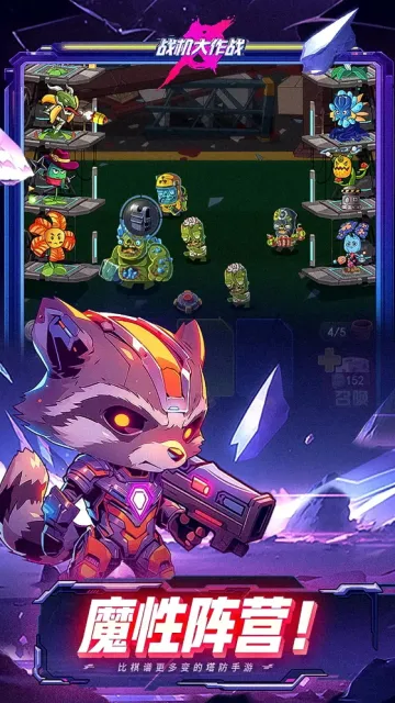 ս������ս������Դ��