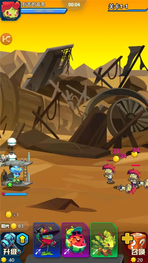 ս������ս������Դ��