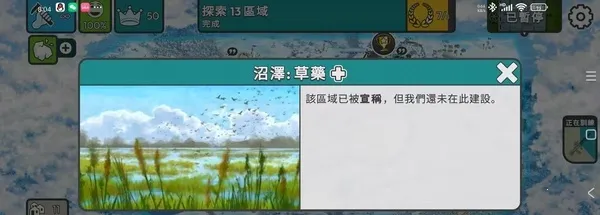 �ٺ�˾�ƽ��