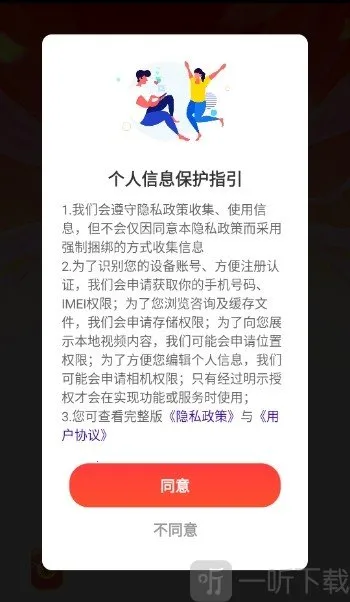 ���⿪���2026���ذ�װ