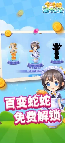 ̰���߽������ƽ��MOD���ò˵�