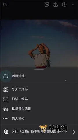 ������ͼ�ƽ����Ѱ�