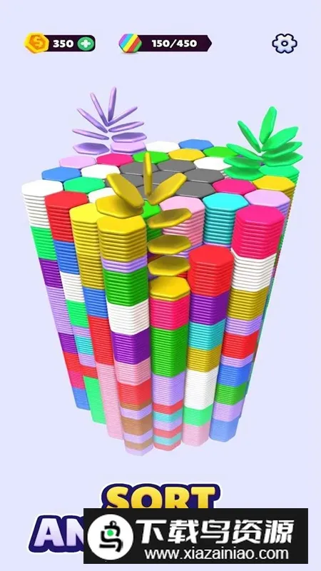 Hexa Sort六角排序2026官方正版 Hexa Sort六角排序2026官方正版