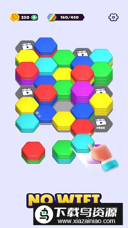 Hexa Sort六角排序2026官方正版 Hexa Sort六角排序2026官方正版