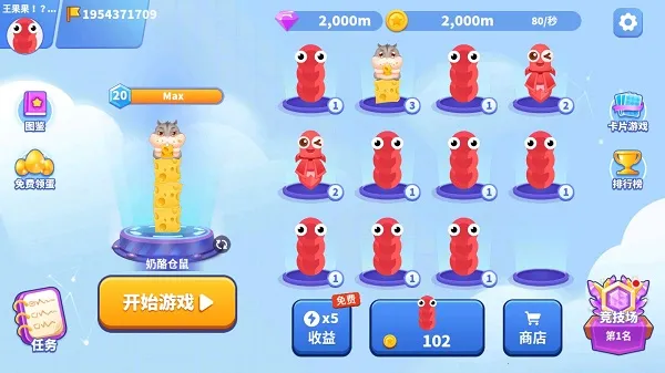 ̰���߽�����ȫƤ����