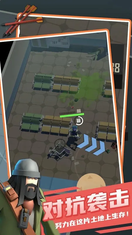 死亡公园1黑客作弊菜单下载 死亡公园1黑客作弊菜单下载