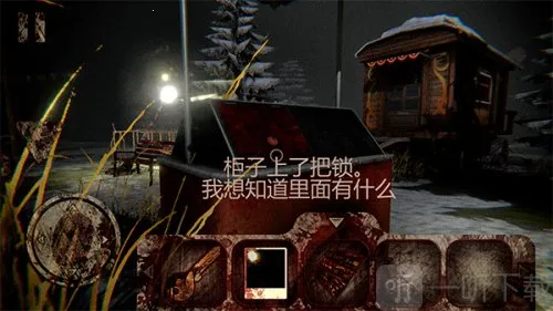 死亡公园1黑客作弊菜单下载 死亡公园1黑客作弊菜单下载