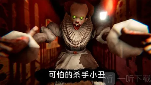 死亡公园1黑客作弊菜单下载 死亡公园1黑客作弊菜单下载