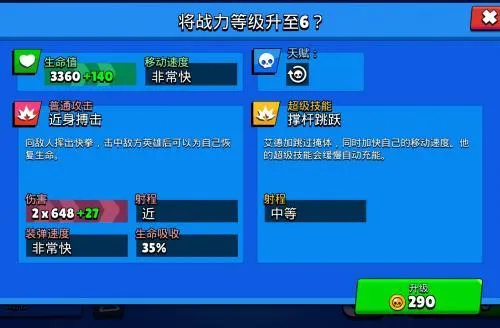 ��Ұ�Ҷ�ħ�İ�