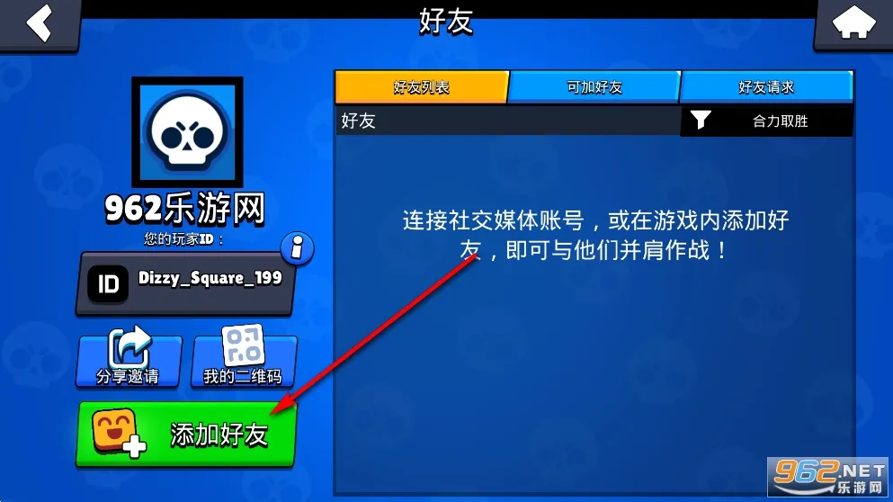 ��Ұ�Ҷ�ħ�İ�