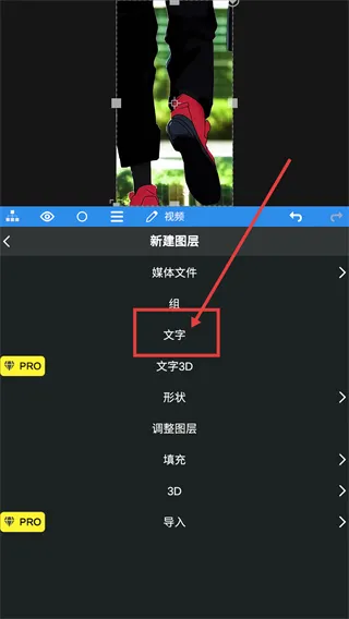 nv剪辑软件nodevideo破解版 nv剪辑软件nodevideo破解版