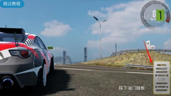 carxƯ������2�ƽ�����޽�����°汾v1.9.2