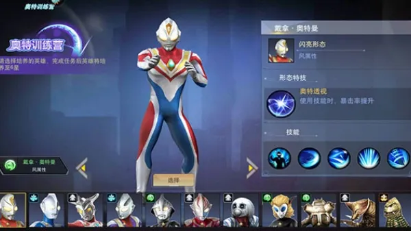 ����������Ӣ�����ò˵���