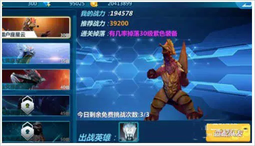 ����������Ӣ�����ò˵���