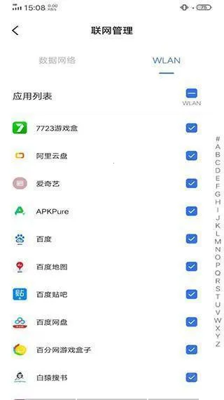 ����ģ�����ٷ���������