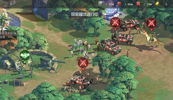 ����ս��e��