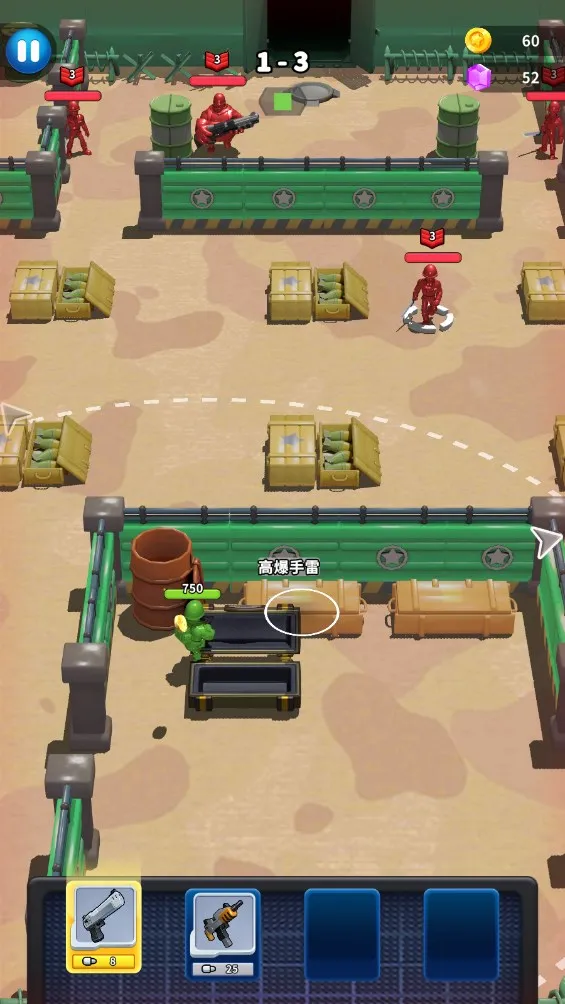 帝国史诗折扣版 帝国史诗折扣版