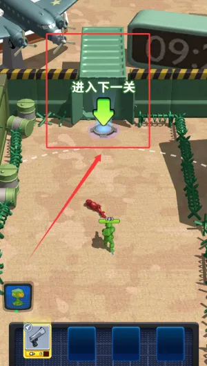 帝国史诗折扣版 帝国史诗折扣版