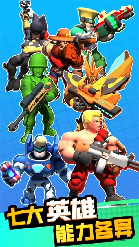 帝国史诗折扣版 帝国史诗折扣版