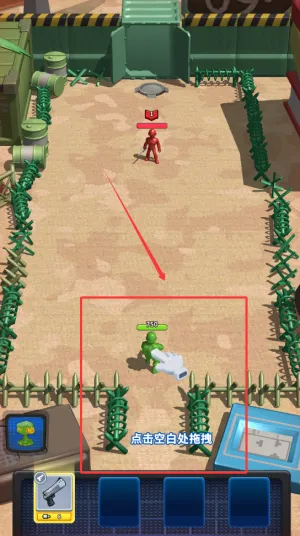 帝国史诗折扣版 帝国史诗折扣版