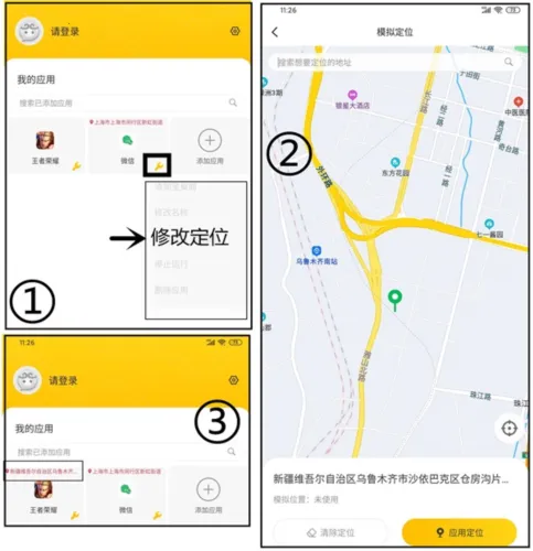 �޾�������Ѱ�����