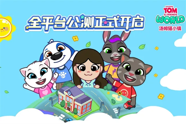 ��ķèС�����޽�Һ�������ʯ