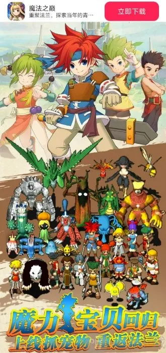 ħ��֮�۰�׿���ֻ���