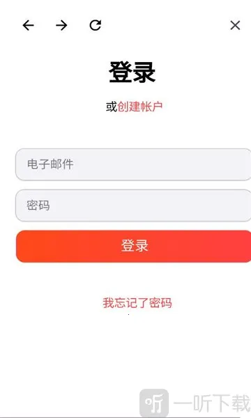 MyScript Math(��ѧ���㹤��)