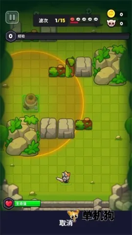 塔王争霸内购 塔王争霸内购