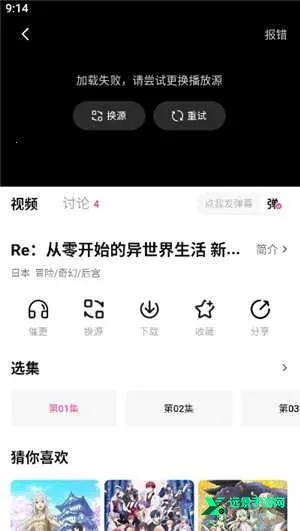 Ѽ��Ѽ��1.2.1�汾