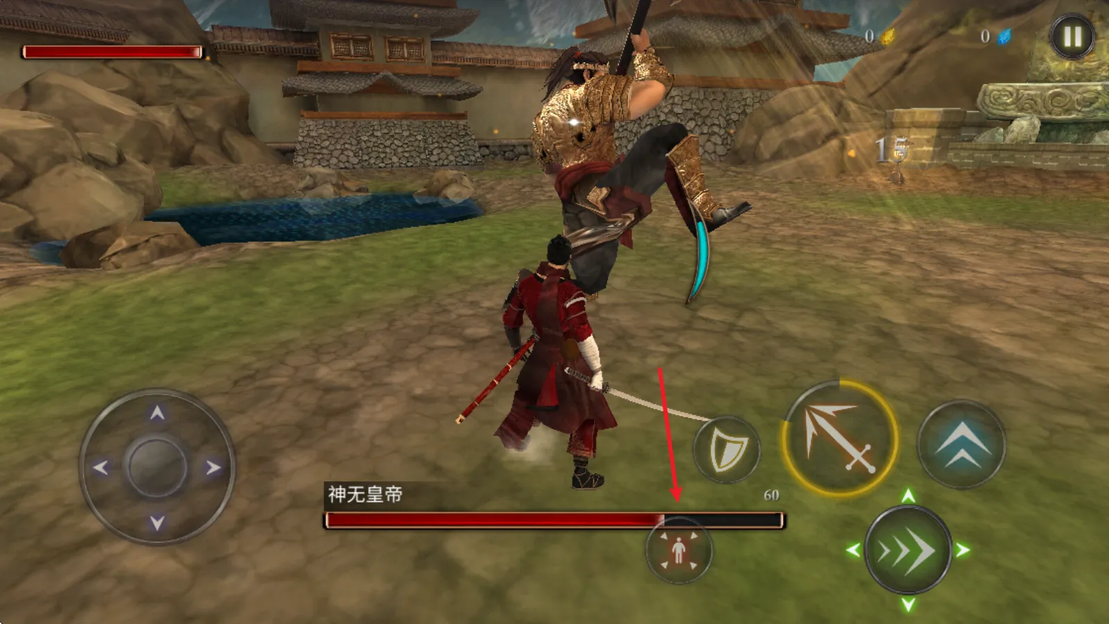 忍者武士隆无限金币无限钻石版3.7.2版本 忍者武士隆无限金币无限钻石版3.7.2版本