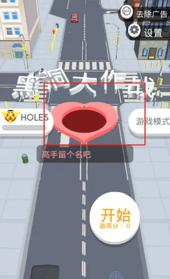 �ڶ�����ս�ƽ�����ò˵�