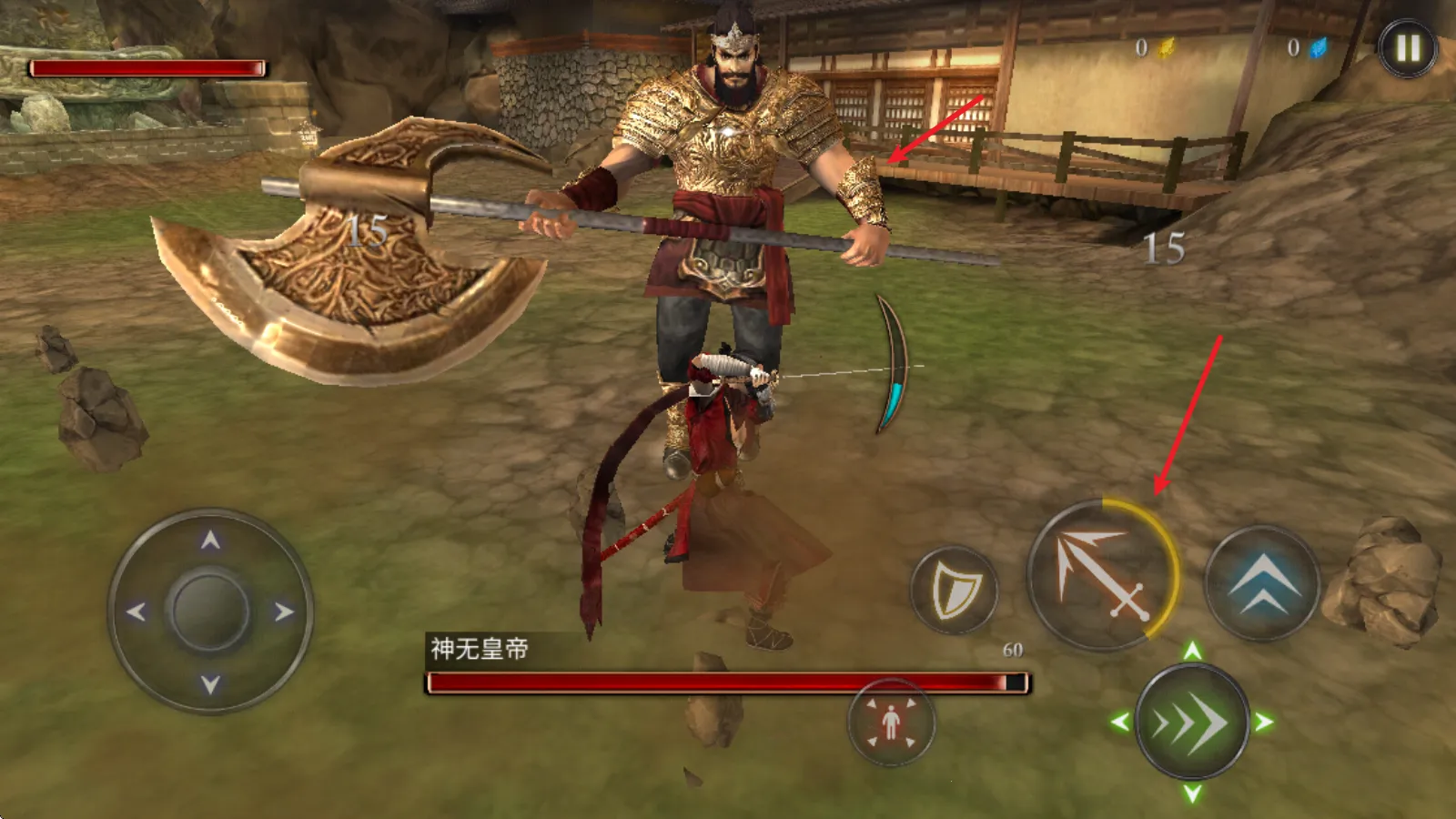 ������ʿ¡���ò˵�����