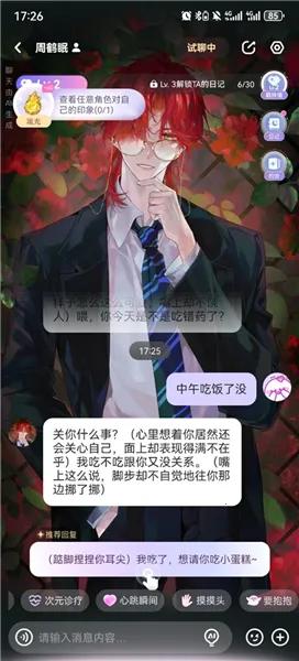 �ƴ�Ԫ������������