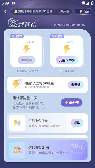 �ƴ�Ԫ������������