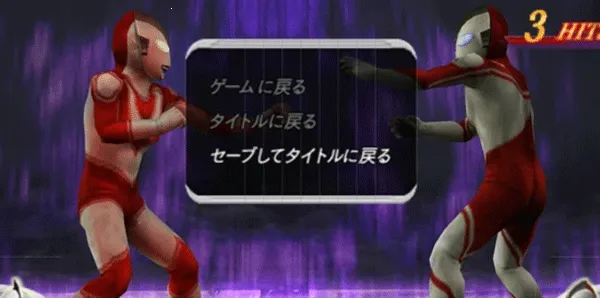 奥特曼格斗进化0全人物解锁版 奥特曼格斗进化0全人物解锁版