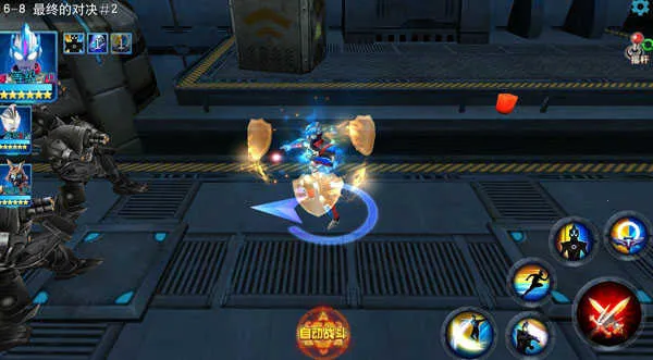 奥特曼宇宙英雄内购 奥特曼宇宙英雄内购