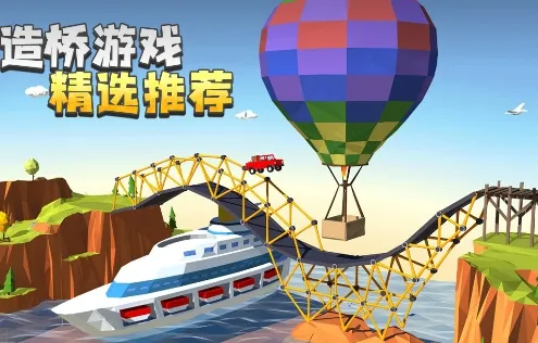 悟饭游戏厅官方正版 悟饭游戏厅官方正版