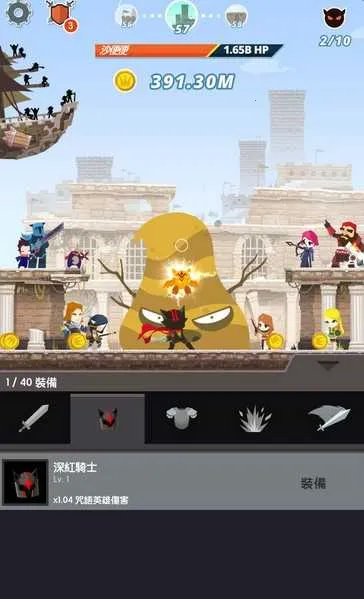 ��ɱ̩̹2��������