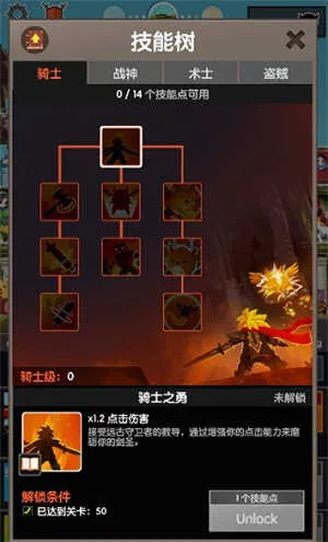 ��ɱ̩̹2��������