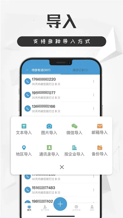 ������2026����