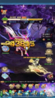 苍穹旅迹(仙侠冒险游戏) 苍穹旅迹(仙侠冒险游戏)