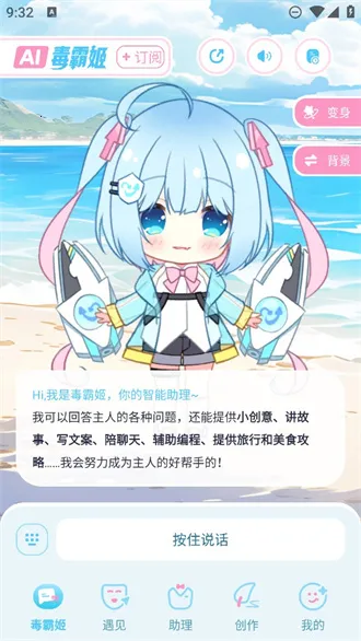 ���Լ��ϰ汾����