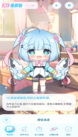 ���Լ��ϰ汾����