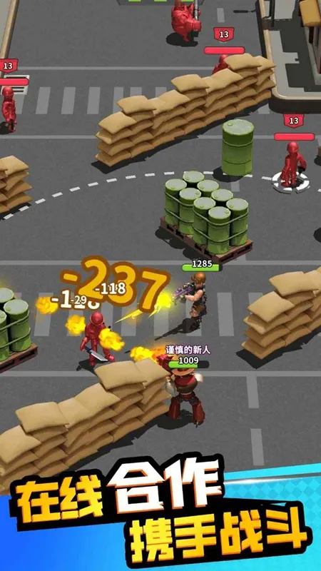 帝国史诗破解版无限内购最新版 帝国史诗破解版无限内购最新版