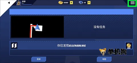 美国卡车模拟器专业版 美国卡车模拟器专业版