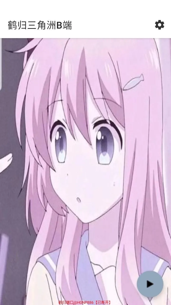 �׹�������B��2026���°汾