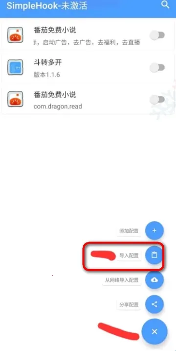 FK����2026����