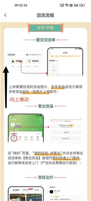 ������2026���ذ�װ